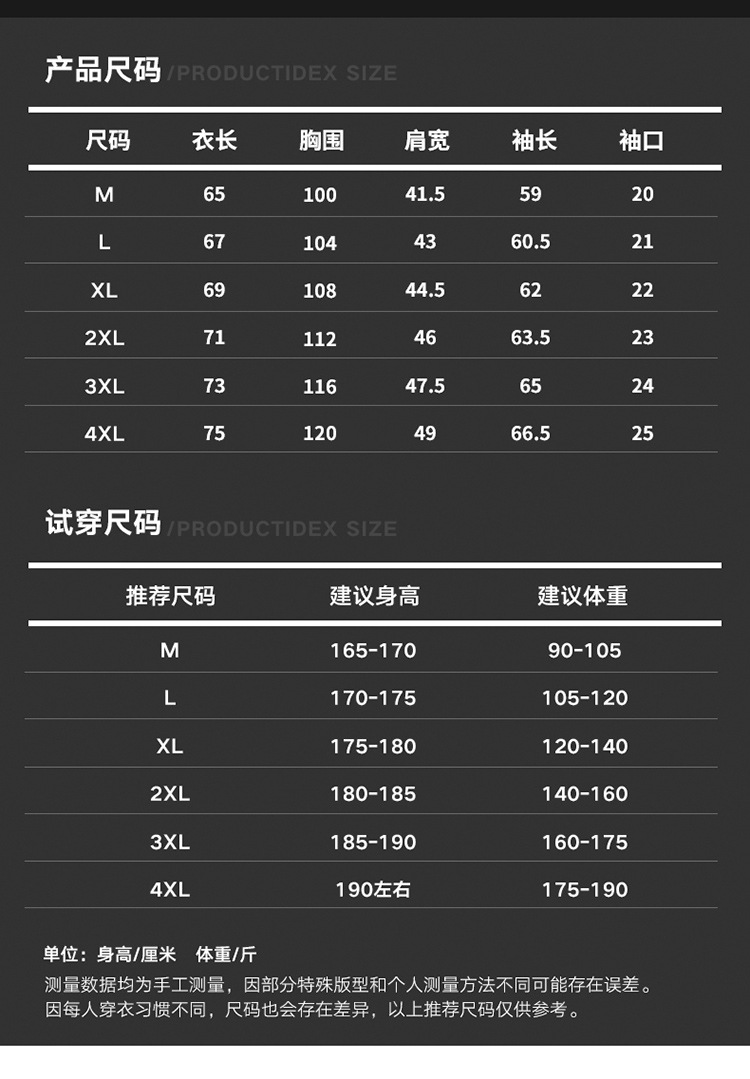 Your Own Design Brand Logo/Pic - Women Fashion Brand Logo 评论和价格