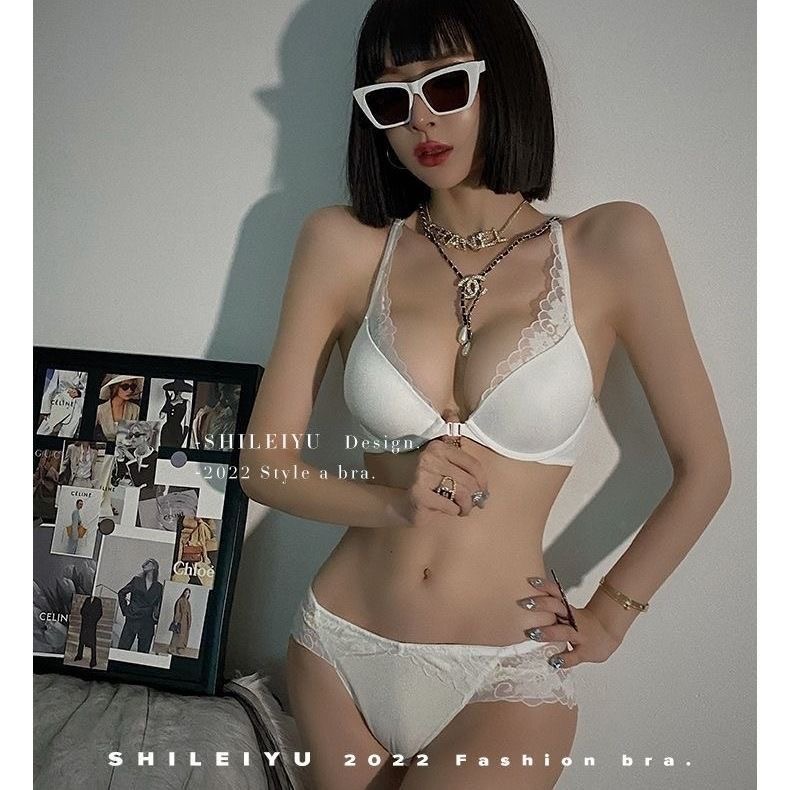 KUCLUT frontclosure lace bra w - Bra Top Seamless 评论和价格