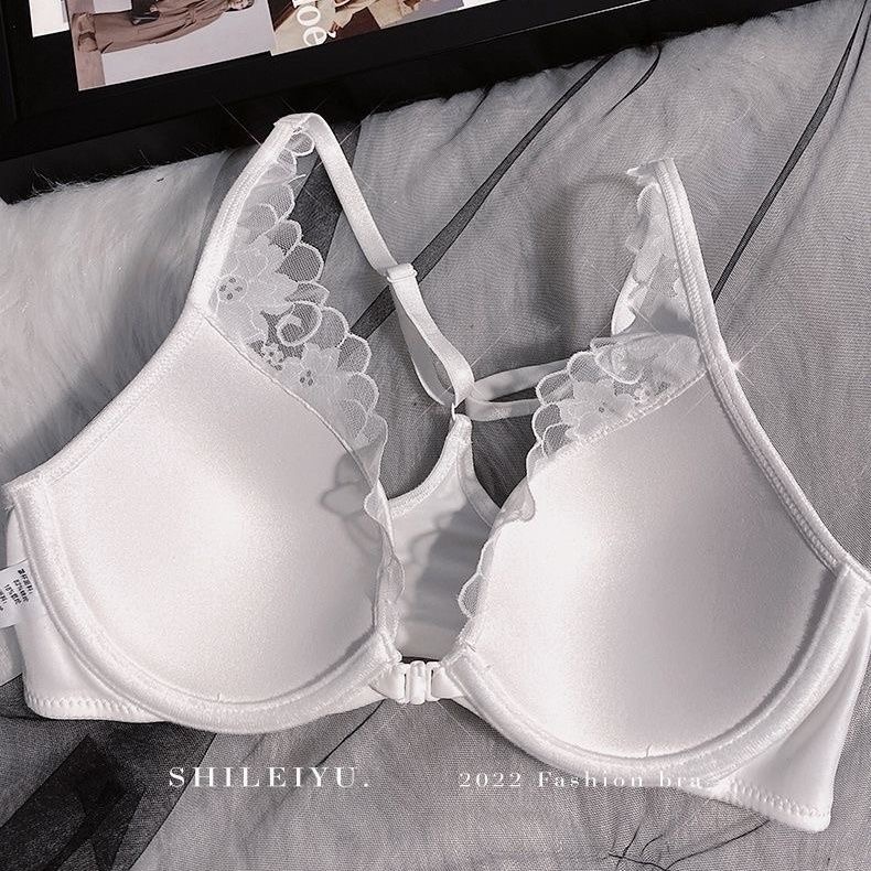 KUCLUT frontclosure lace bra w - Bra Top Seamless 评论和价格