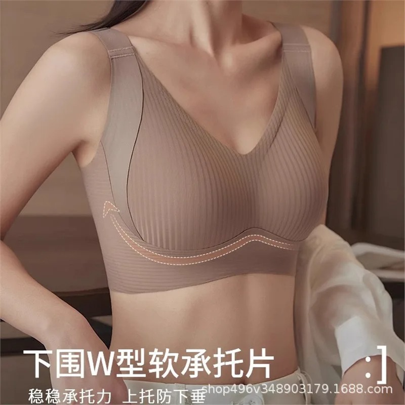 M-8XL PlusSize Women Full Cove - Bra Top Seamless 评论和价格