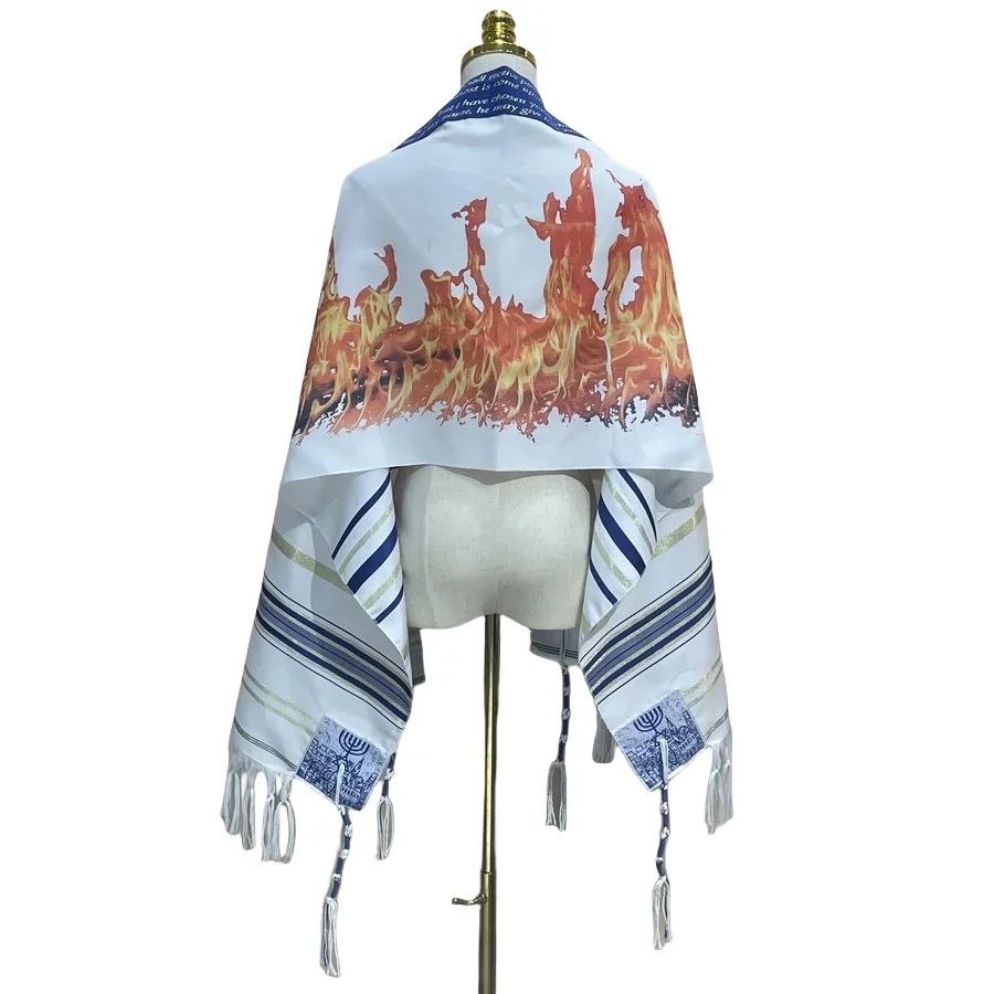 Fire Picture Prayer Shawl  Exq - Fashion Women Picture 评论和价格